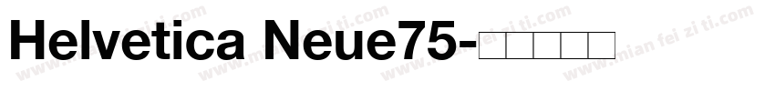 Helvetica Neue75字体转换